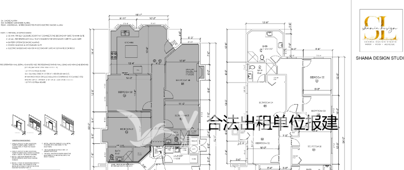 250828104541_Screenshot 2025-08-28 104431.png